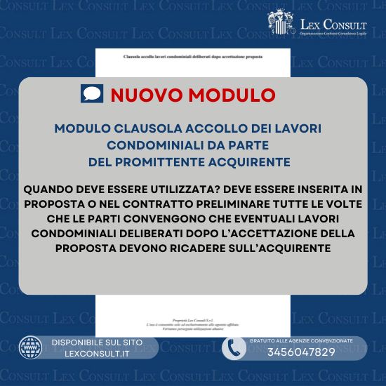 MODULO CLAUSOLA ACCOLLO LAVORI CONDOMINIALI DA PARTE DEL PROMITTENTE ACQUIRENTE.